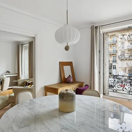 2 Bedroom Luxurious Next To Arc De Triumphe * Париж